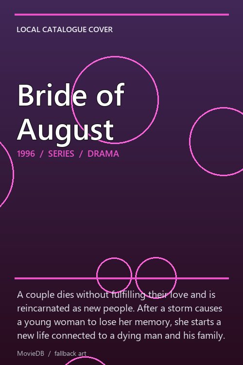 Bride of August poster