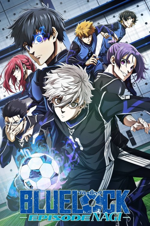Blue Lock: Episode Nagi poster