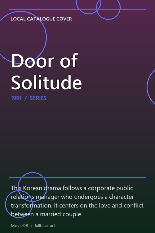 Door of Solitude poster