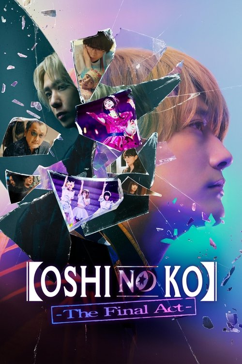 Oshi no Ko poster