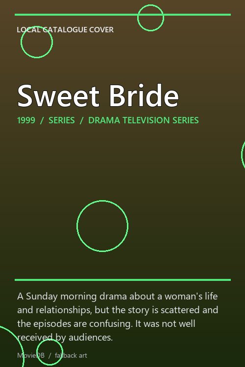 Sweet Bride poster