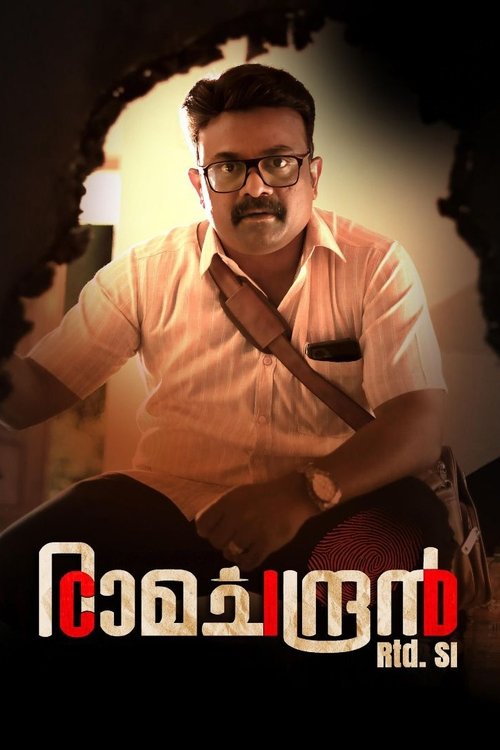 CID Ramachandran Retd. SI poster