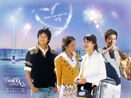 Magic poster