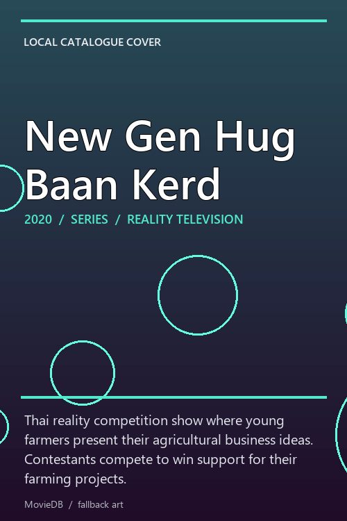New Gen Hug Baan Kerd poster