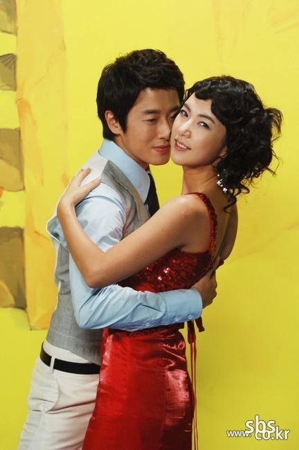 Cannot Hate You poster