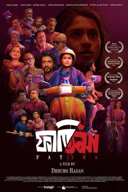 Fatima poster