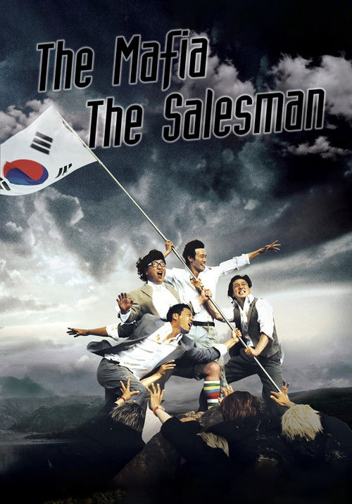 The Mafia, the Salesman poster