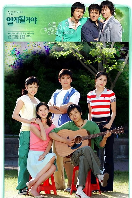 If You Only Knew poster