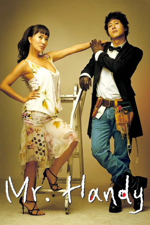 Mr. Handy, Mr. Hong poster