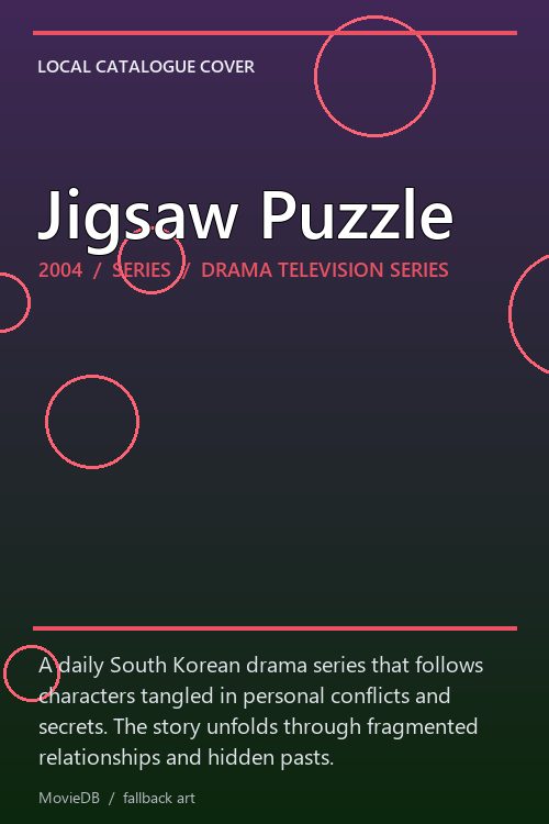 Jigsaw Puzzle poster