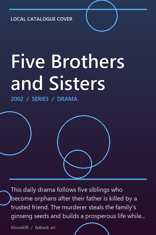 Five Brothers and Sisters poster