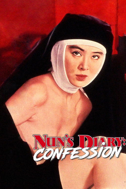 Wet Rope Confession poster