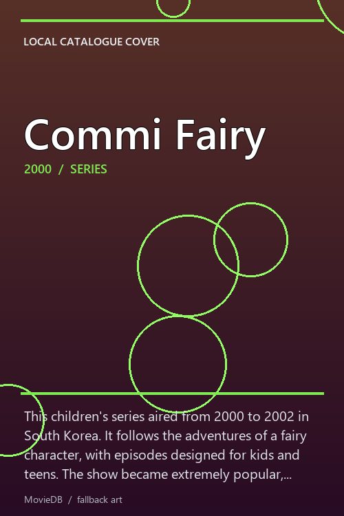 Commi Fairy poster