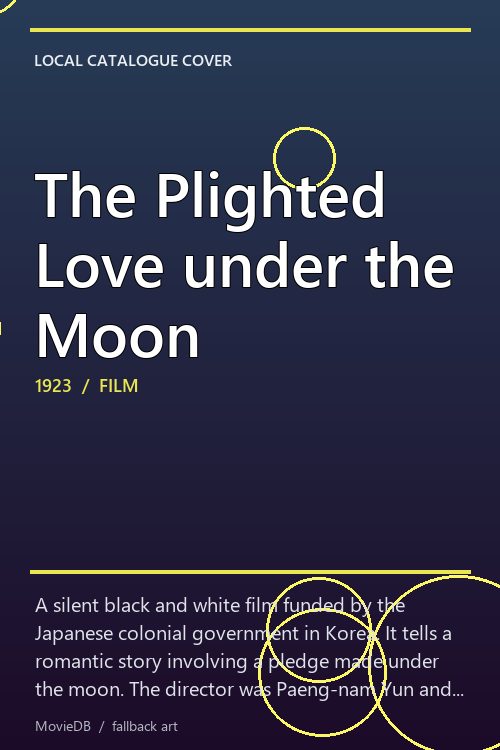 The Plighted Love under the Moon poster