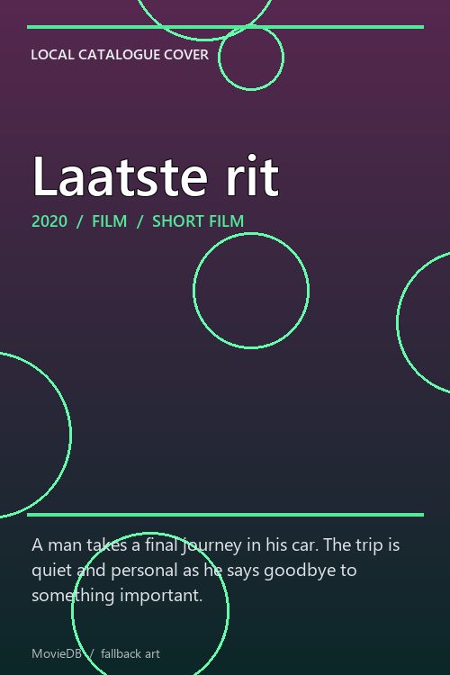 Laatste rit poster
