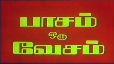 Paasam Oru Vesham poster