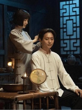 光榮與夢想 poster
