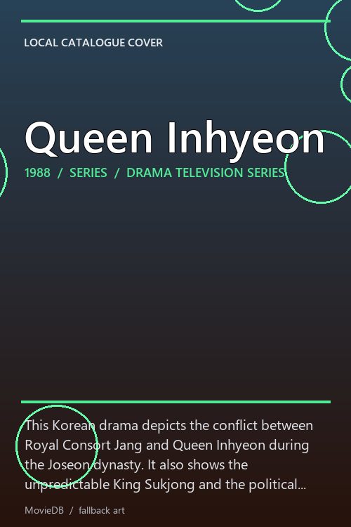 Queen Inhyeon poster