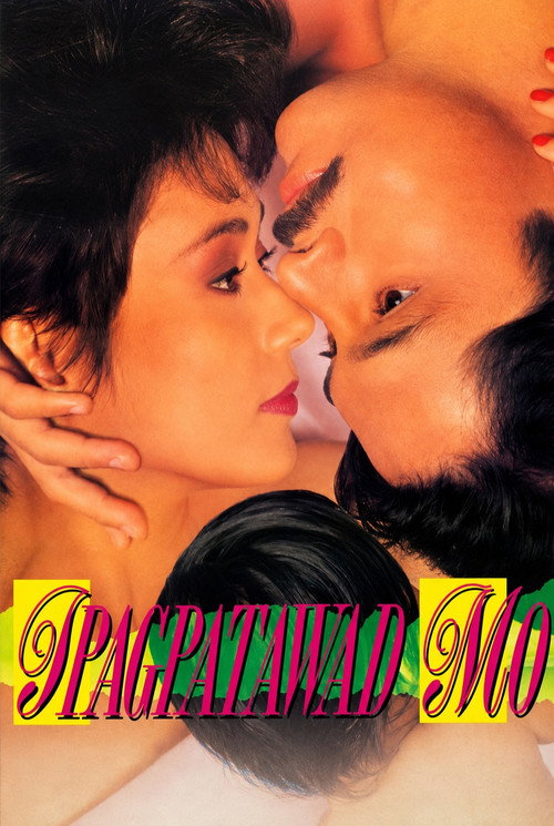 Ipagpatawad Mo poster
