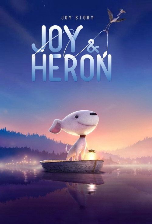 A Joy Story: Joy and Heron poster