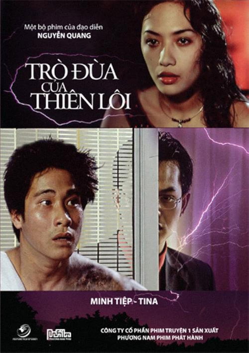 Trò đùa của Thiên Lôi poster