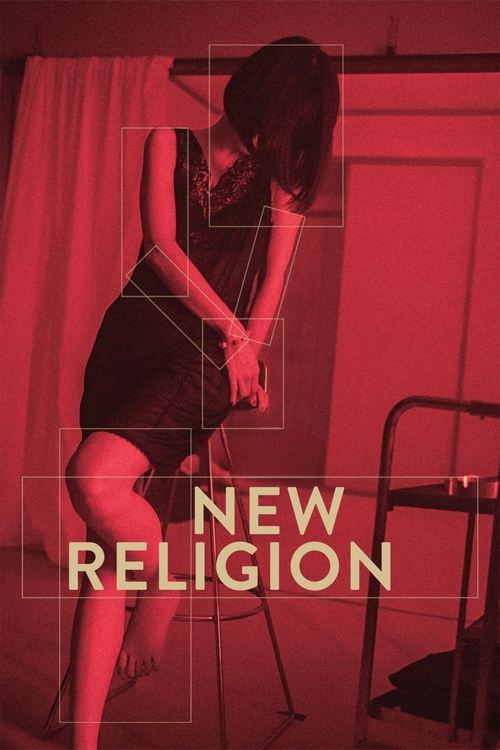 New religion poster