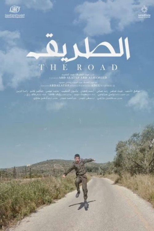 The Road poster