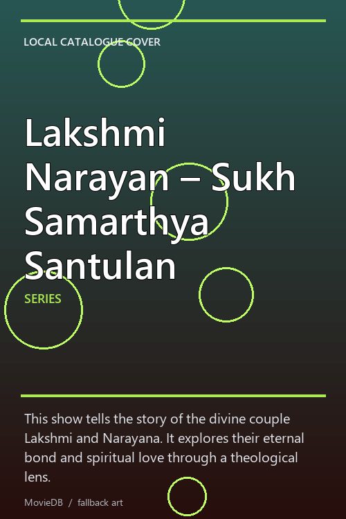Lakshmi Narayan – Sukh Samarthya Santulan poster
