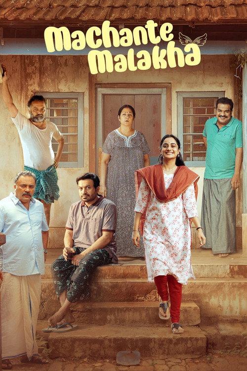 Machante Maalakha poster