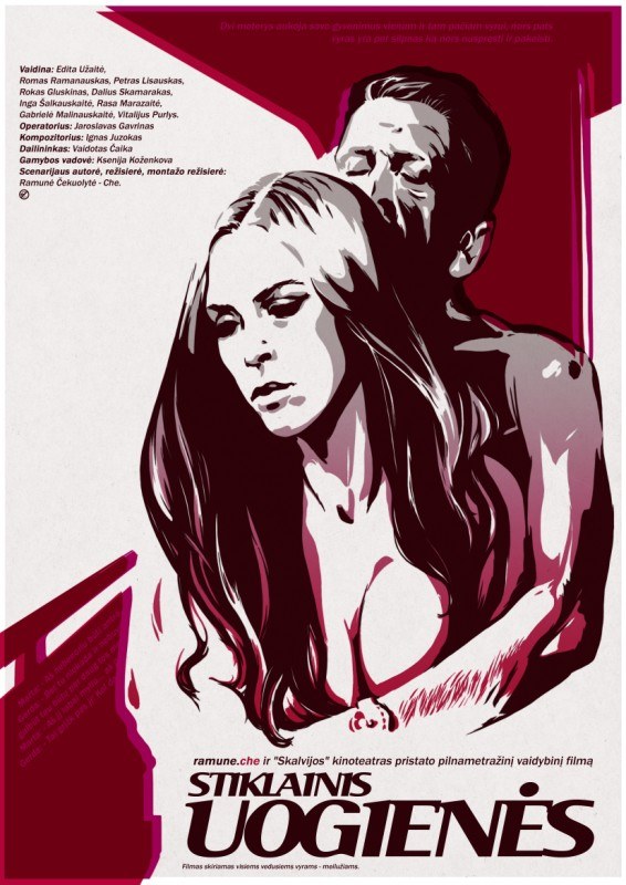 Stiklainis uogienės poster