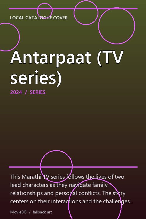 Antarpaat (TV series) poster