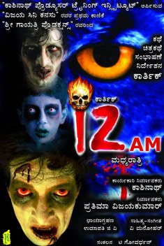 12AM Madhyarathri poster