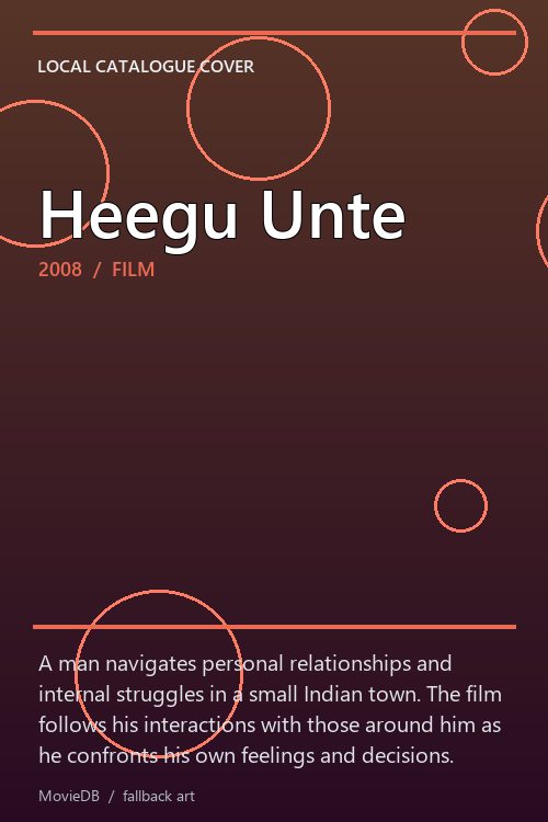 Heegu Unte poster