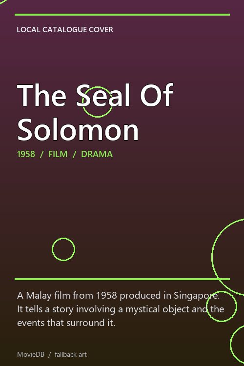 The Seal Of Solomon poster
