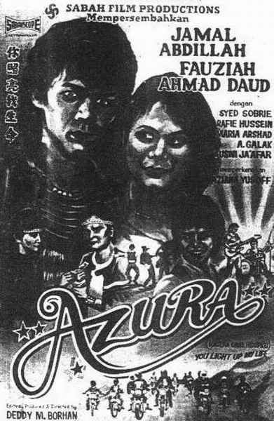 Azura poster