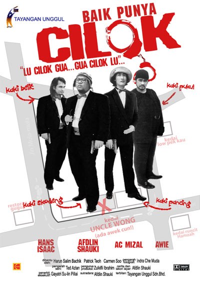 Baik Punya Cilok poster