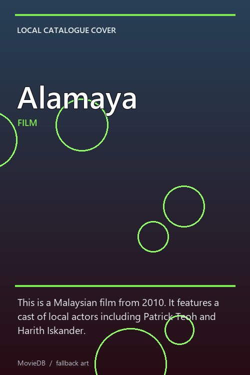 Alamaya poster