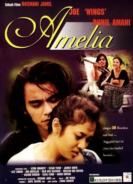 Amelia poster