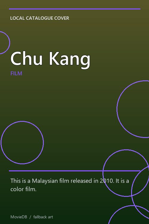 Chu Kang poster