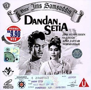 Dandan Setia poster