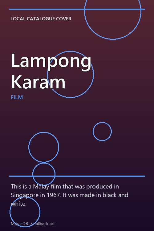 Lampong Karam poster