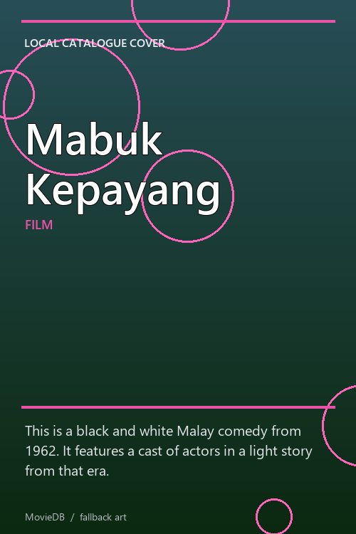 Mabuk Kepayang poster
