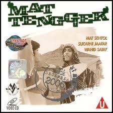 Mat Tenggek poster