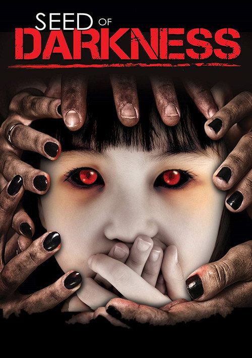 Seed Of Darkness poster