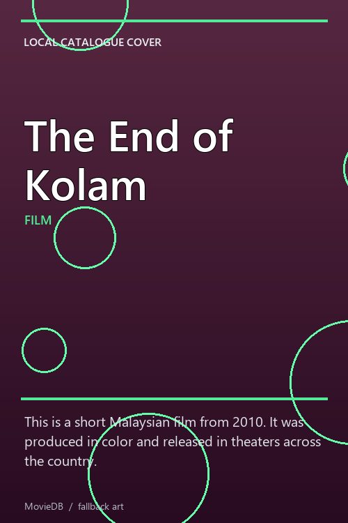 The End of Kolam poster