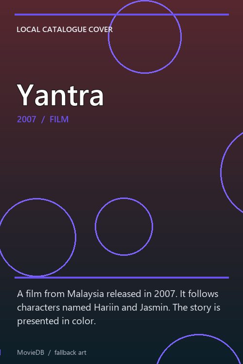 Yantra poster