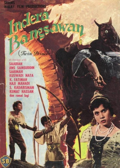 Indera Bangsawan poster
