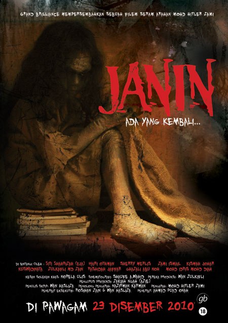 Janin poster