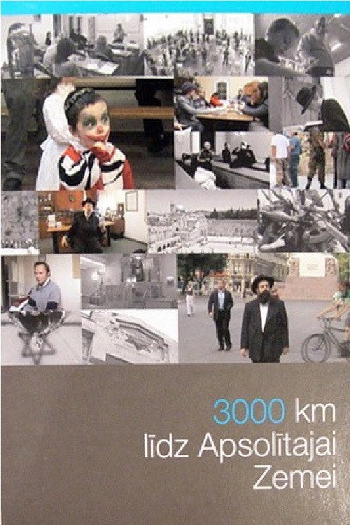 3000 km līdz Apsolītajai zemei poster
