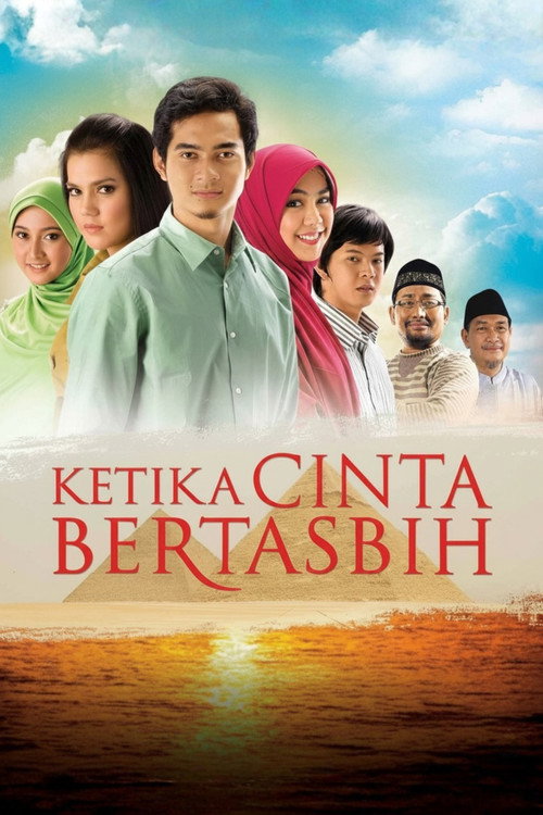 Ketika Cinta Bertasbih poster